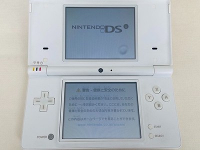 Nintendo DSi Console Only Choose the Color & Select Chager