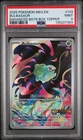 Bulbasaur Enhanced Booster Box Topper Pokemon Mega Evolution 133/132 PSA 9