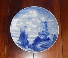 Wandteller DDR Wallendorf, Echt Kobalt