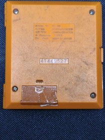 Nintendo Game & Watch Life Boat LIFEBOATTC-53 Multi Screen 1983 For Part
