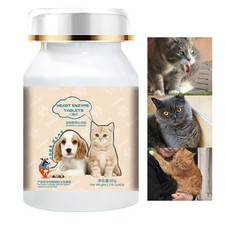 200 Pcs Dog Heart Supplement Health And Nutrition Products For Cat Dog Safety