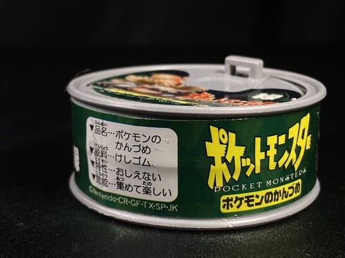 Vintage Pokémon Can Figure Storage Box - Picture 2 of 5