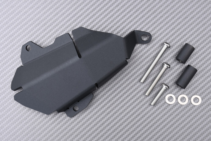 Protection de pompe à eau Yamaha MT07 FZ07 noir en alu