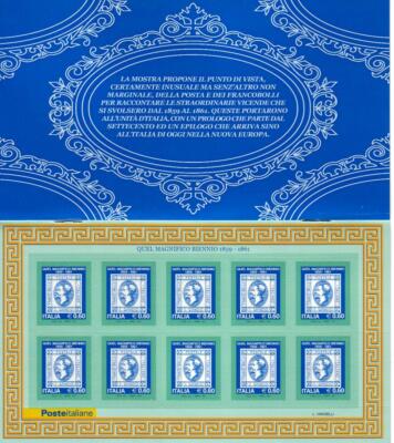 2011 Libretto Italia ''Quel magnifico Biennio'' new