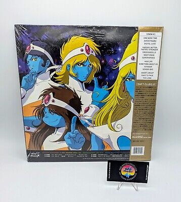 🎵Daft Punk Discovery Interstella #/5555 - Japanese Edition 🎵Daft Punk Discovery Interstella #/5555 - Japanese Edition