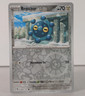 Bronzor - Prismatic Evolutions - 066/131 - Pokemon TCG - Reverse Holo - Common