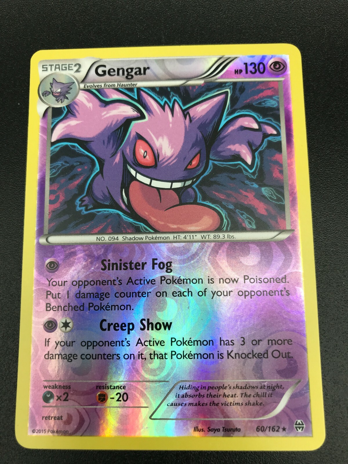 Gengar 60 162 Reverse Holo Rare Pokemon Xy Breakthrough Card Tcg 15 Nm Ebay