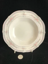 SET OF 4 NORITAKE  ROTHSCHILD RIM SOUP  BOWLS  8 1/4"  # 7293 IVORY CHINA JAPAN