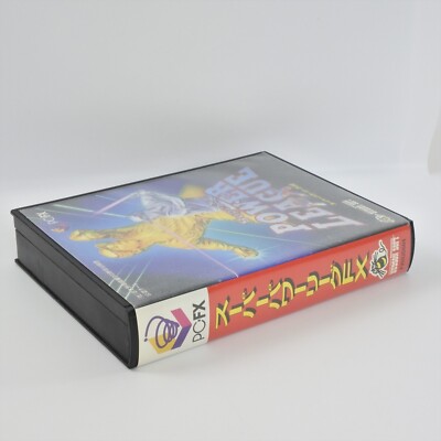 スーパーパワーリーグ　PC-FX NEC PC-FX - Super Power League FX スーパーパワーリーグFX