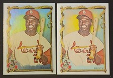 Lou Brock 2023 Topps Allen & Ginter Silver Portrait Hot Box #89 + Base St. Louis