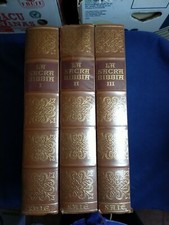 La Sacra Bibbia Saie Completa 1 2 3 - sc115