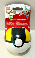 Mega Construx - POKEMON - hnt91 - CHEWTLE - building SET - new