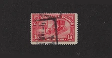 US Scott Q7 Parcel Post Stamp Used Fine - Very Fine SCV $13.50