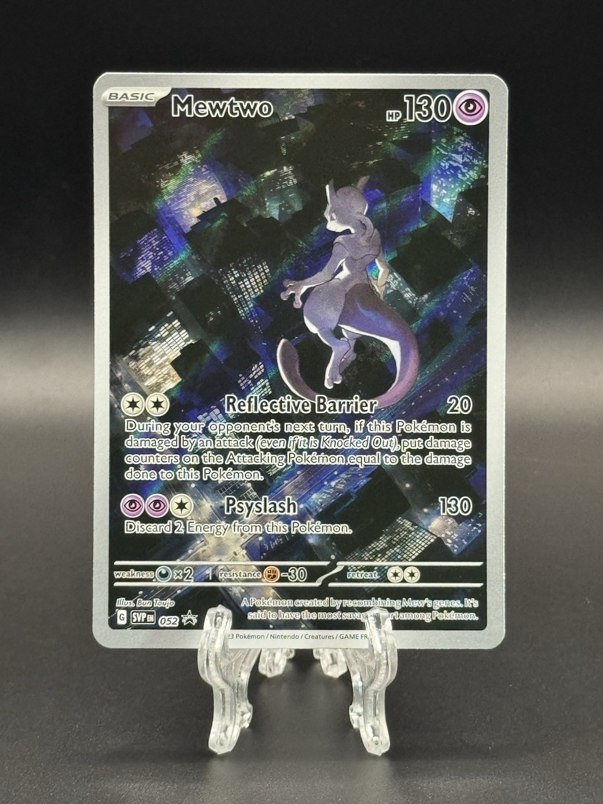 mewtwo pokemon card promo 14 Pokemon Promo Card Mewtwo 14: Amazon.de: Toys main image 1