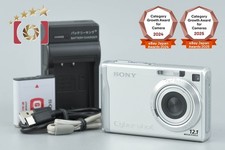 SONY Cyber-shot DSC-W200 Silver 12.1 MP Digital Camera Japanese Language Only