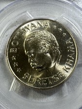 1966 Botswana 50 Cents Graded MS 66 by PCGS