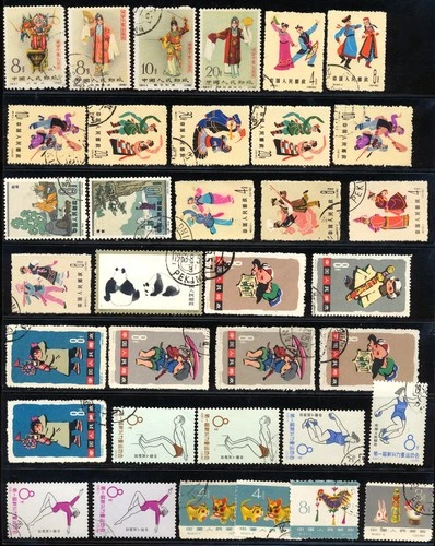 CHINA  EARLY STAMPS ISSUES FINE USED / MINT LOT   A724