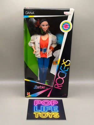 Vintage 1985 Mattel Barbie and The Rockers Wave 1  Dana  #1196 *NRFB*