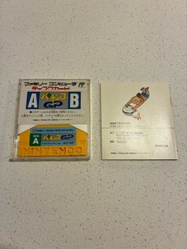 PACHINKO GP Grand Prix Nintendo Famicom Disk System Japan Import US Seller