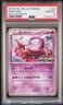 2015 POKEMON JPN XY PROMO BATTLE PARTY #202 MEWTWO PSA 10