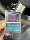 Gengar 050/088  Gamestop STAMPED - Perfect Order GAME STOP PROMO SEALED!!!