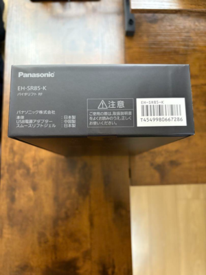 Panasonic EH-SR85-K Facial Beauty Device Vitalift RF 9-in-1 Aging