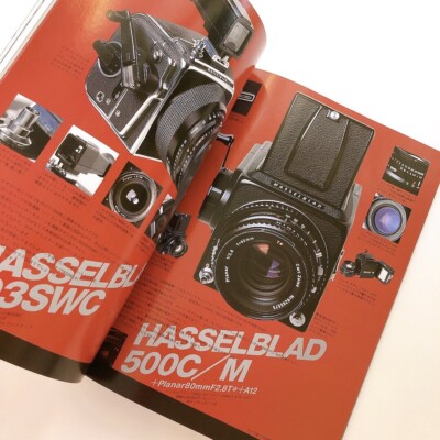 Macchine Fotografiche / Cameras【洋書・カメラ】 Cameras Macchine Fotografiche | eBay