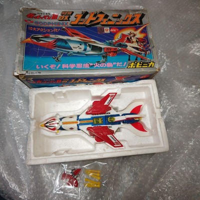Popy PB-72 Science Ninja Team Gatchaman II New God Phoenix