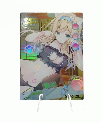 Suomi - Girl's Frontline - Peach Party - SSR 22 - Holo Karten - Kenomimi