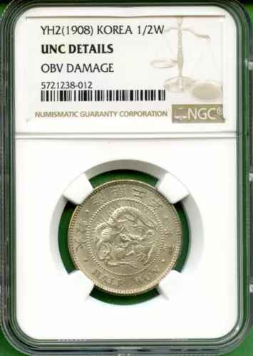 KOREA  1908  YEAR 2   NGC UNC DETAILS   1/2 WON