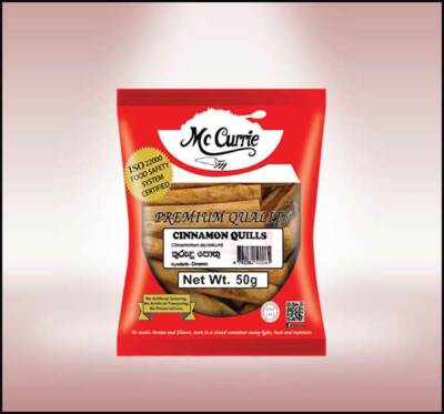 High quality Pure ALBA GRADE CEYLON CINNAMON QUILLS