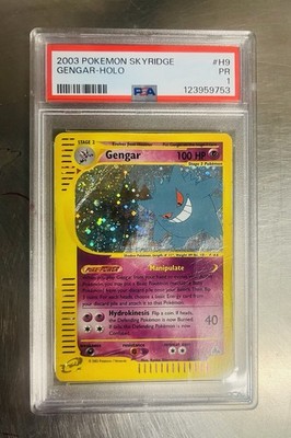 ポケモンカード　Gengar h9/h32 ホロ　英語版 Gengar H9/H32 Skyridge Holo for sale online | eBay