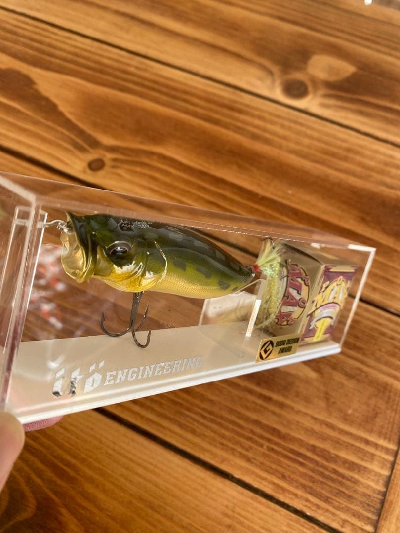 Rare item, for sale, Megabass popmax - Image 2