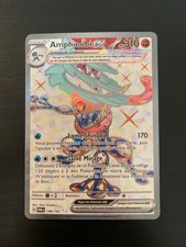 Carte Pokémon Amphinobi EX 198/167 TWM Mascarade Crépusculaire FR NEUF