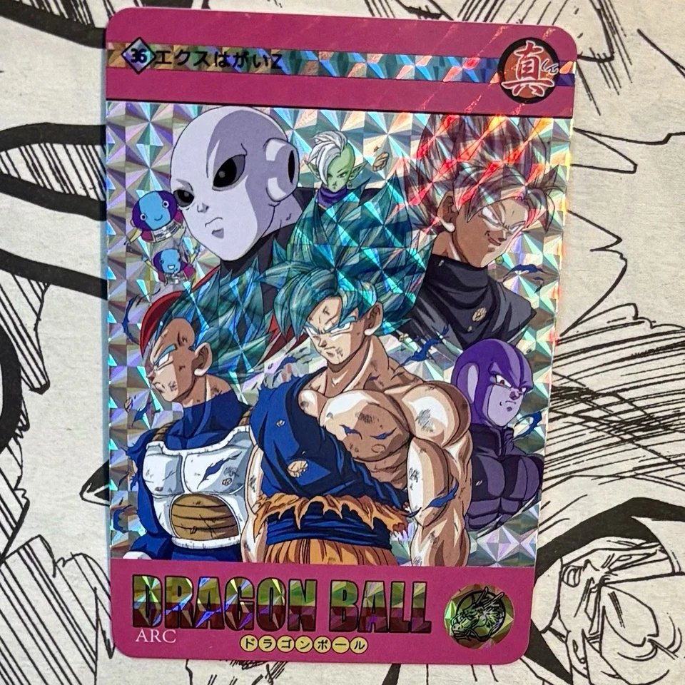 Dragon Ball Super Holo Prism Card SS Blue Vegeta Goku Black Jiren Zamasu Hit ‘18 - Image 3 of 4