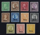 CKStamps: US Stamps Collection Scott#658-668 Mint H OG CV$216.25