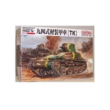 Fine Molds 1/35 Japanese Army Type 94 Tankette TK plastic model FM17