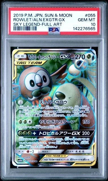 Pokémon TCG Sun & Moon Grade 10 Individual Trading Card Games in