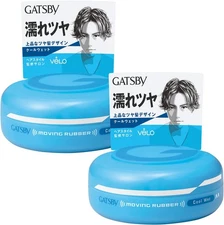 GATSBY Moving Rubber Cool Wet Hair Wax 2.82 oz (80g) x2 Wet Look Japan