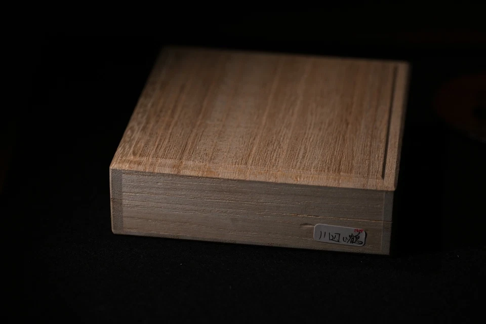 Tsuba Japanese antique copper Mumei a crane along the riverside design Edo era - Image 4 of 4