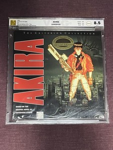 Laserdisc Akira | eBay