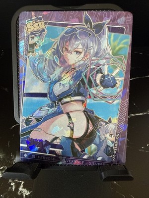 Happy Together Card Goddess Story Anime  Waifu - Silver Wolf