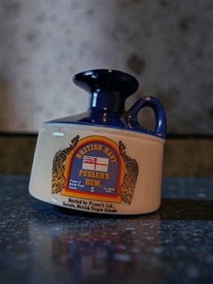 British Navy Pussers Rum Jug Holder Decor Handle 2" Miniature no stopper