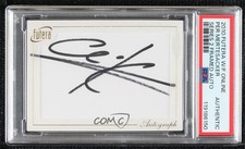 Ebay Item For Sale