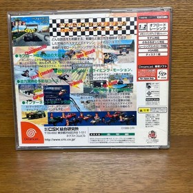 BUGGY HEAT CRI SEGA Dreamcast DC Disc Only Used Tested Japanese ver