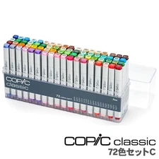 Copic Classic 72-Color C Set C72C