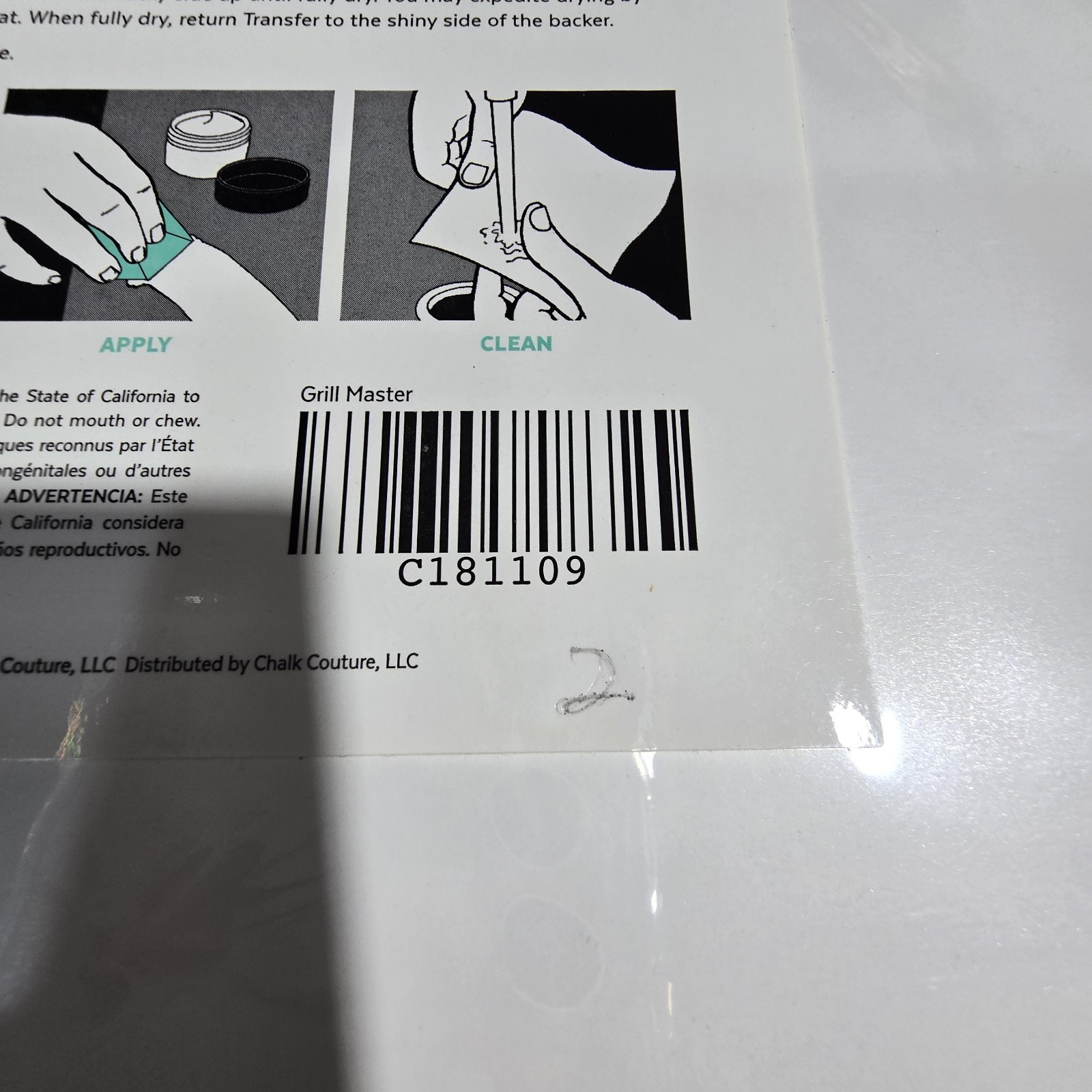 "Grill Master" Chalk Couture Transfer Stencil Sz C RETIRED 12"X18 DIY