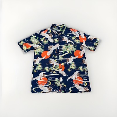 Superdry - Men s Japanese Crane Print Button Down SS Shirt (Size: M) *NWOT*