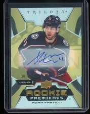 2023-24 Upper Deck Trilogy Gold Rookie #184 Adam Fantilli AU 30/49