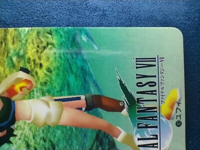 Yuffie 